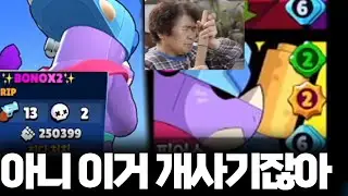 드디어 피어스가 경쟁에 풀렸다…