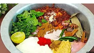 Assalamu alykum friend's #chicken biryani recipe live stream ♥️ today #livecooking