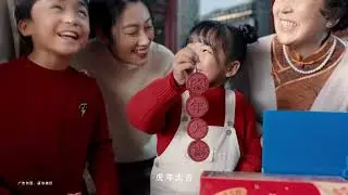 Oreo Red Velvet Flavor - The Chinese New Year TV Advert 2022 China