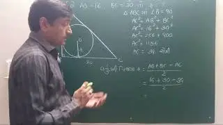 Std 10 Maths ch 10 practicework સ્વા 10.2 Q 8, 9
