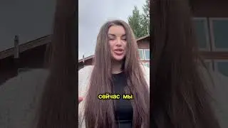 НЕ ВСЕ ЛЮДИ, ЯВЛЯЮТСЯ ЛЮДЬМИ 👽 #5измерение #энергия #боты