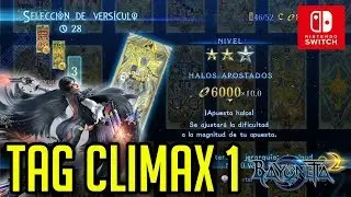 Bayonetta 2 - TAG CLIMAX 1 - Drayzher /// Patodevil (Bayonettastuff)
