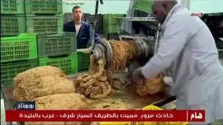 Dattes en Algérie