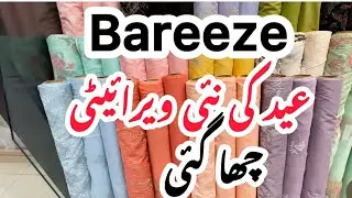 Bareeze | Eid collection | remaining verity | beautiful collection | summer 2026