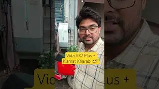 Vida VX2 Plus aur Kismat Kharab | Scooter Trouble | hero vida v2 plus review #kismat #vida #hero