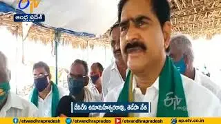 TDP Leader Devineni Uma Extends Support | to Amaravati Farmers Protest | at Mandadam