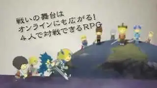 Half Minute Hero: Super Mega Neo Climax - Trailer