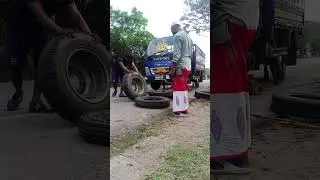 ট্র্যাকের টায়ার লিখ  মেরামত   tyre punsir