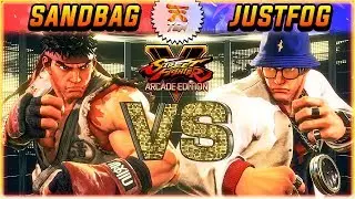 SFV AE ✪ SANDBAG (Ryu) vs JUSTFOG (#1 Online RYU) | Ranked Match ✪ SF5 TenSFV
