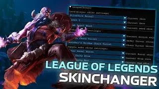 [UPDATED] New LoL Skin Changer - Unlock ALL Skins FREE | LOL Skinswapper Manager Mod 2026 Download