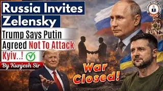 Ceasefire Near? Trump Says Putin Won&rsquo;t Strike Kyiv | Russia Invites Zelensky