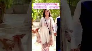 Khud ko Khush rakho ||Amreen saifi ￼🥰 #arshisaifi #saifivlogs