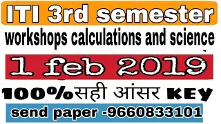 ncvt3rd semester workshop calculations and science iti  answer key electroplator lift mechanic W/C