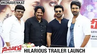 Ram Charan Launches Neevevaro Hilarious Trailer | Aadhi Pinisetty | Taapsee | Ritika | Kona Venkat