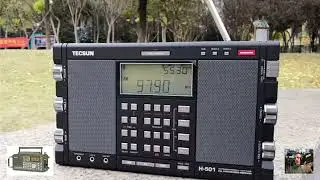 Ресивер TECSUN H501