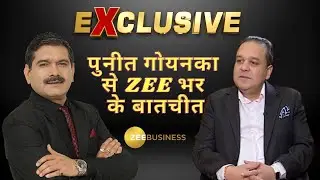 Exclusive : ZEEL CEO Punit Goenka&rsquo;s Talks Merger and Growth: Exclusive Interview with Anil Singhvi