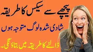 how to grow long healthy hair | Grow hair fast |Scene Wali Sarkar | healthy hair tips 2022