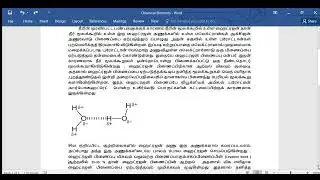 Chemical Elements  -Thavakkai Academy of Creative Thinking and Skill Development