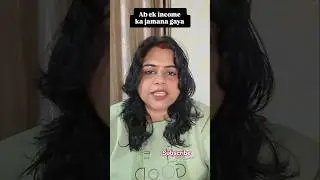 aaj ka jamana ek income ka nahi | start doing online business #ytshorts #shortsfeed