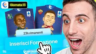 LAURIENTÉ Unica Certezza in ATTACCO... Schiero la Formazione del Mio Fantacalcio! 13* Giornata