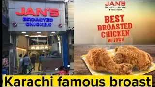 karachi famous jans broast | Jans broast | saddar famous jans broast | famous broast