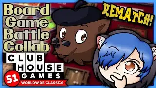 Board Game Battle REMATCH w/ @DustySox ~ 1st Stream of 2026!