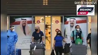 kuwait new visa start 2021 khadeem shoon kuwait gulf mumbai to kuwait flight viza vija bija