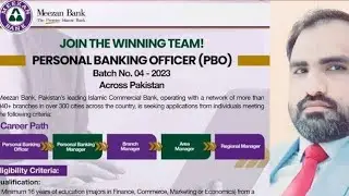 MBL PBO Batch 2023 Interview|How to appear in Personal banker interview in Meezanbank|Interview tips