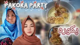 طرز پختن پکوره(کوکو)با ما Crispy Pakora Vlog | Everyone’s Favorite Snack! ✨🥔