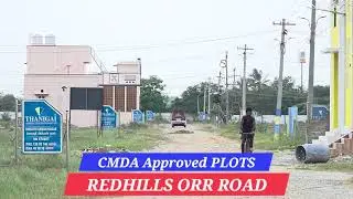 PLOLS For Sale in REDHILLS / CMDA Approved / 85% Bank Loan / Free Reg & Patta