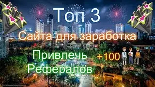 Дота 2 Как играть за Варлока (Dota 2 Warlock) 2018-2019