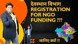 What is Devasthan Registration for ngo 