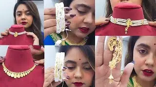 🔥মাত্র ৪.৭ গ্রামের নেকলেস || ১ গ্রামে সোনার গহনা & More From S. SWARNAKAR & SON