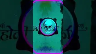 Balam Pichkari Dj Vaibrtion Electro EDM Drop Desi Troll Remix