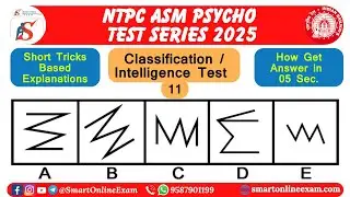Classification Test | Intelligence Test 11 with Tricks and Detailed Solution | NTPC ASM Psycho Test