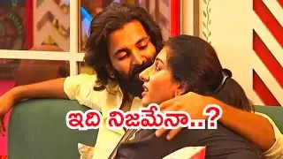 Bigg Boss Prithvi Reaction On Anchor Vishnu Priyas Love Proposal In Latest Interview #trending#viral