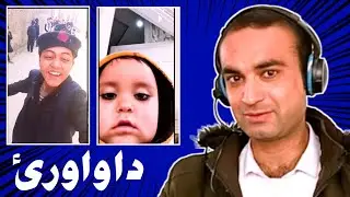 Pa Lewano Mu Sar Dy 😜 / Pashto Tiktok Reaction Video / Usman Khan Hasrat