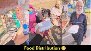Food Distribution😊🤗 || Mian Rehman