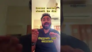 Horror Movie #funny #couple #shayak #love #relatable #viralshort #youtubeshorts #thefuntechguy#laugh