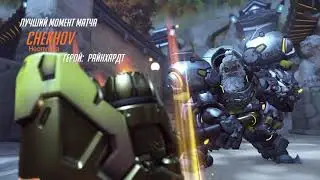 shatter genji