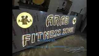Hoding Board#Acp Board#Led Letter#Plastic Letter# Steel Leter#####7568506185