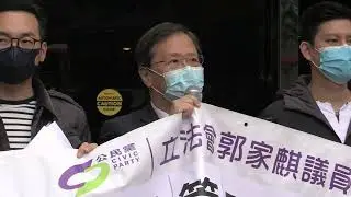 【獨媒直播】公民黨到醫管局大樓抗議打壓罷工（2020年2月4日）