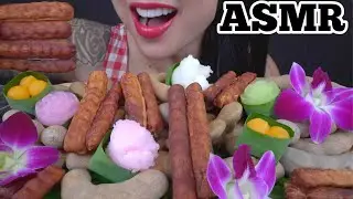 ASMR SWEET DRY TAMARIND + THAI DESSERT (RELAXING SOFT EATING SOUNDS) NO TALKING | SAS-ASMR
