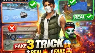 NEW TRICK 😁 50% CHANCE SE ID NAHIN BANEGA 😱😎
