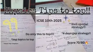 *TIPS* TO TOP!!💫 Physics ICSE 10th 2025🔥studyslide @pwicse @PW-Foundation @StudywithSudhir