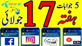 17 July 2021 | 17 July Questions and Answers | my telenor app | telenor answers today |Today answers
