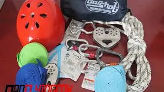 082131472027 , Permainan Outbound Two Line Bridge , www.jasapemasanganflyingfox.com