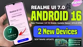 Realme January 2026 Android 16 Update | Realme UI 7.0 Android 16 Beta Update | Important Video