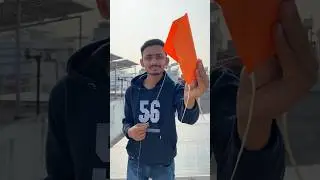 MAKE A PAPER KITE