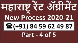 IGR Maharashtra Rent Agreement (New Procedure - 2023-24) - 4 of 5